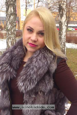 Ukraine women